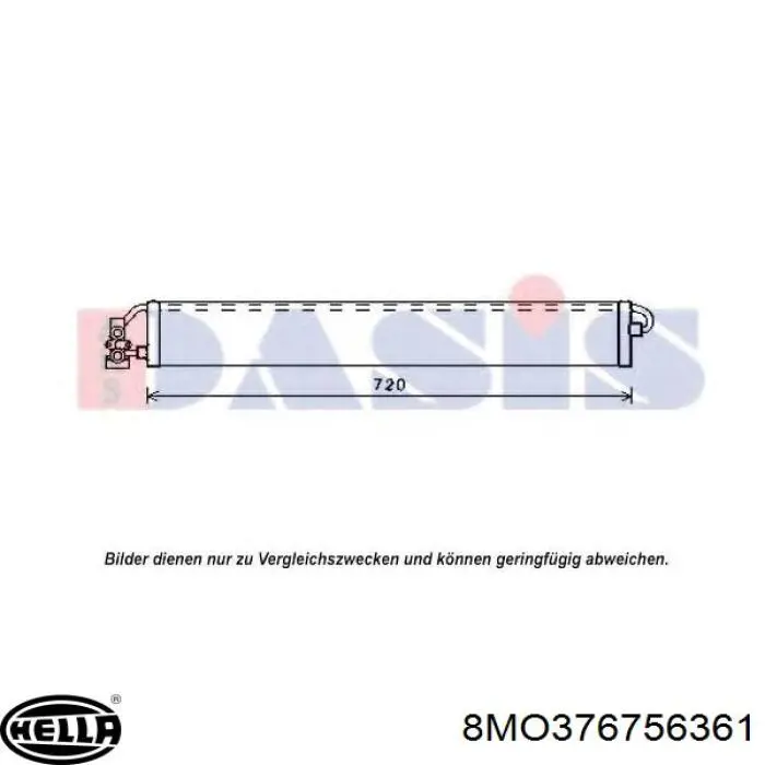 Радіатор охолодження, АКПП VAG 7P0317019B ціна, від 126.69 USD