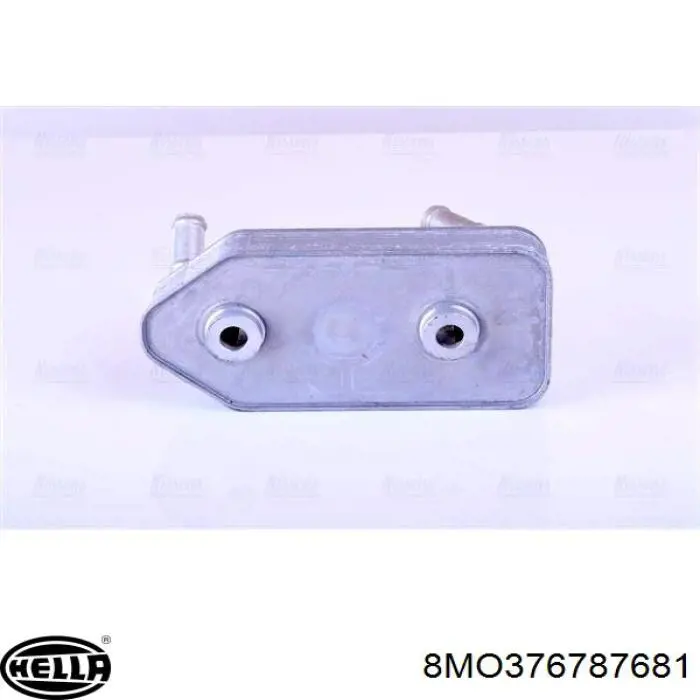 Радіатор охолодження, АКПП Mahle Original CLC178000S