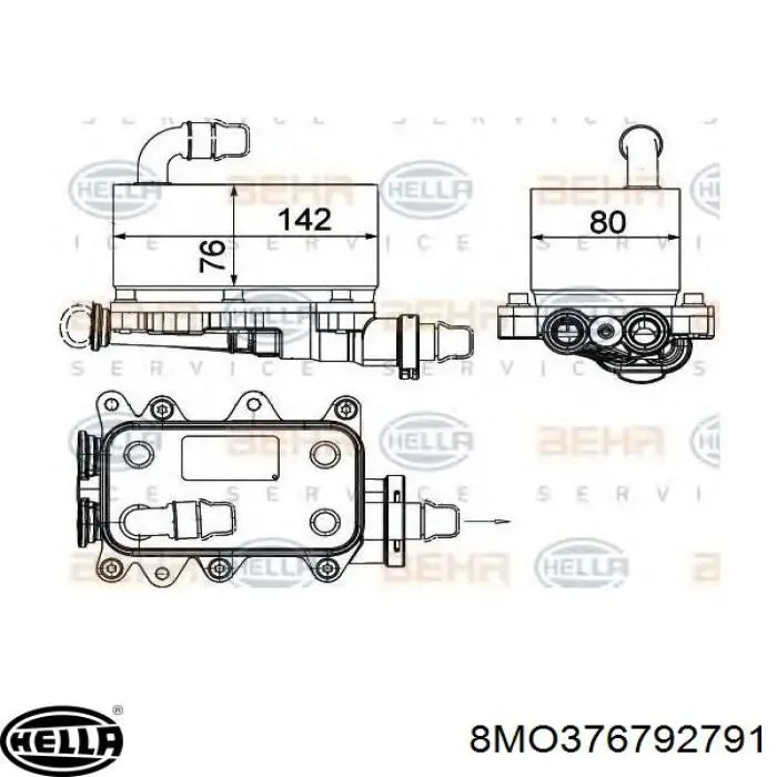 Купити 97323632 Opel Радіатор масляний