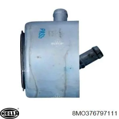Радіатор масляний (холодильник), під фільтром GP8200068115 GP