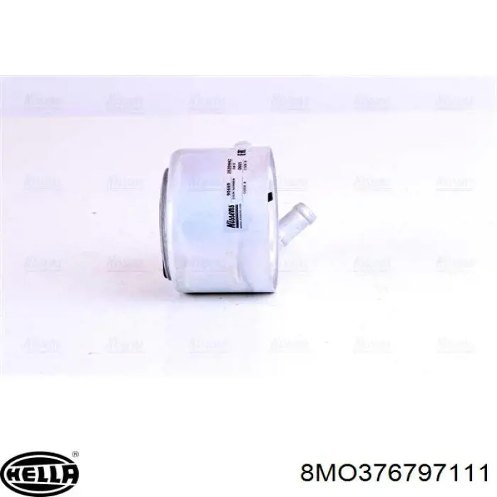 Радіатор масляний (холодильник), під фільтром Swag 60109469 ціна, від 31.45 USD
