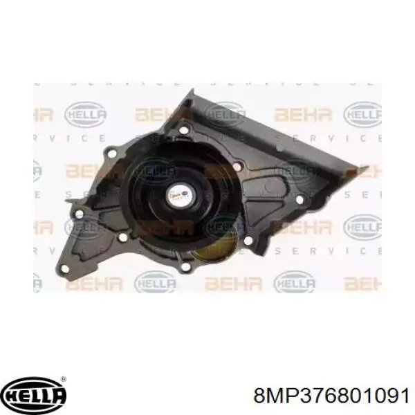 Помпа охолодження VAG 078121004CX ціна, від 40.96 USD