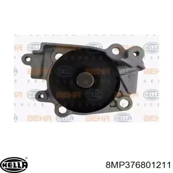 Купити 352316171280 Magneti Marelli Насос охолоджуючої рідини