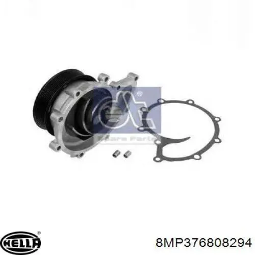 Помпа охолодження OMP 295170 ціна, від 87.77 USD
