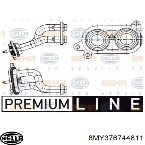  BMW 64118373787 ціна, від 216.61 USD