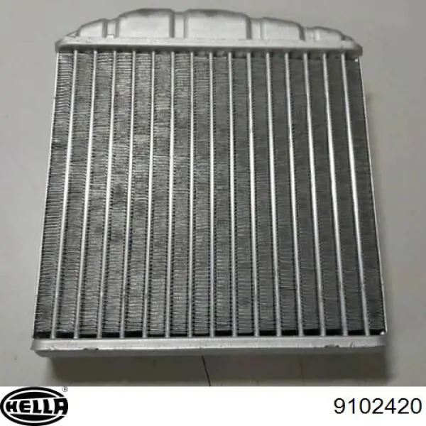 Радіатор пічки (обігрівача) AVA FP52N142AV ціна, від 19.17 USD