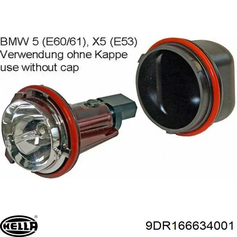 Лампочка галогенова, дальнє/ ближнє HELLA 9DR166634001