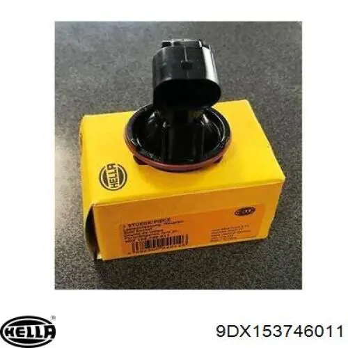 Купити 6904048 BMW Лампочка галогенова, дальній/ближній