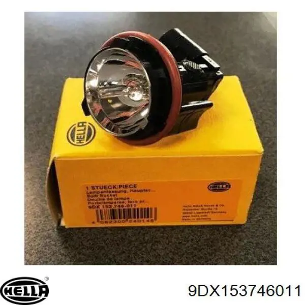 Лампочка галогенова, дальній/ближній BMW 6904048 ціна, від 14.06 USD