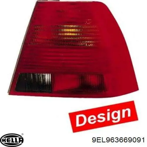 Ліхтар задній лівий Polcar 9512873E ціна, від 36.02 USD