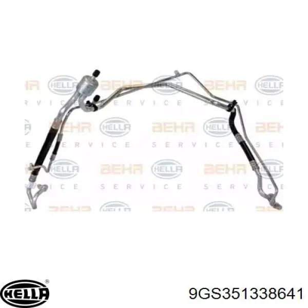 Купити 6477H8 Peugeot/Citroen 