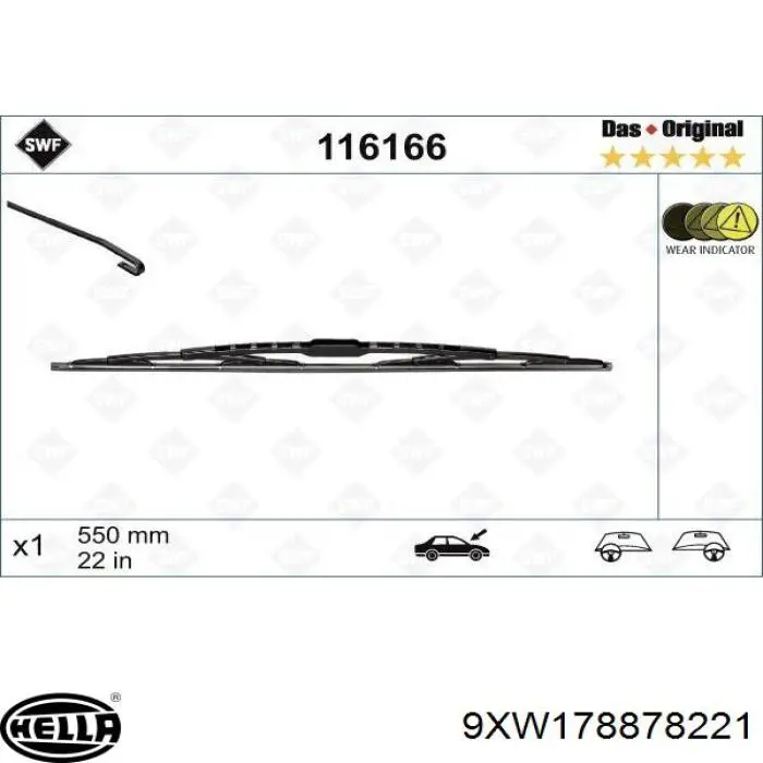 Щітка-двірник лобового скла, водійська Denckermann VM00575 ціна, від 7.40 USD