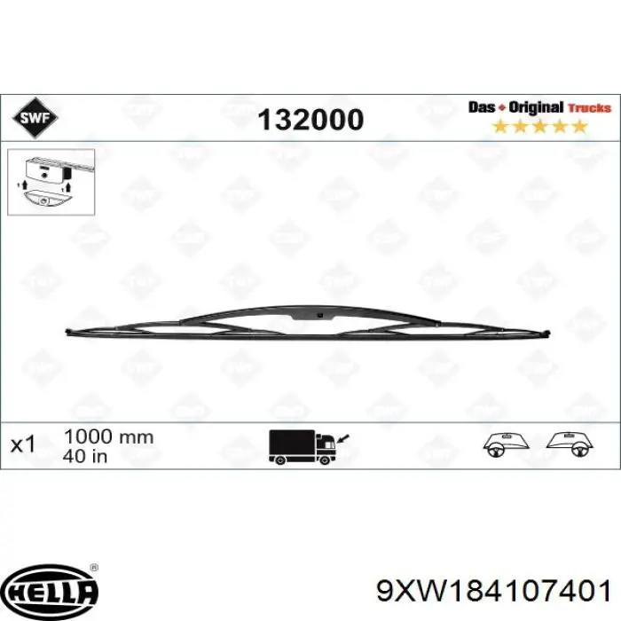 Щітка-двірник лобового скла, водійська MTX0010009 MTX