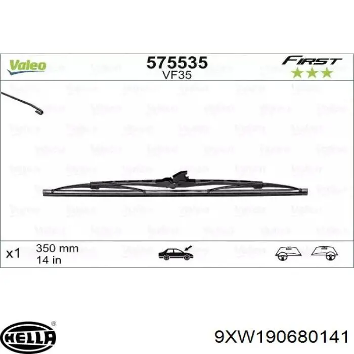 Купити 9XW190680141 HELLA Щітка задня