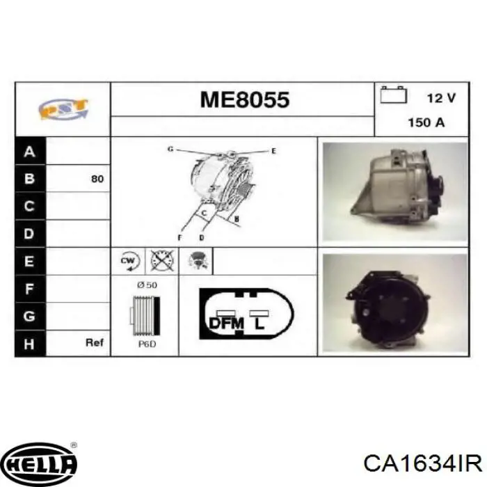 Генератор 1500650 Mercedes