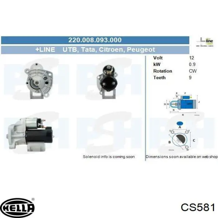 Стартер HELLA CS581 ціна, від 38.01 USD
