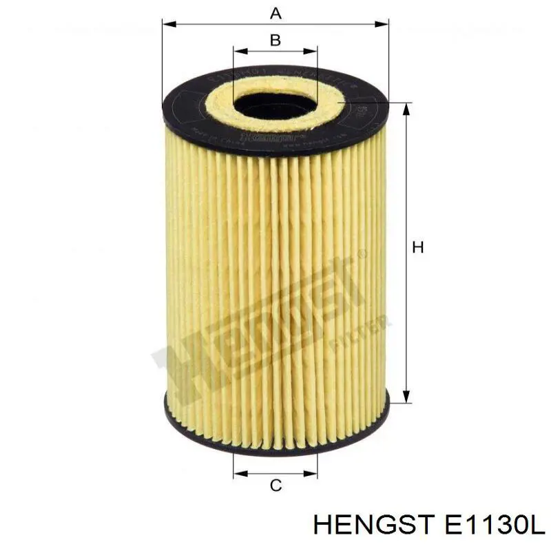 Повітряний фільтр A403 Vasco Filters