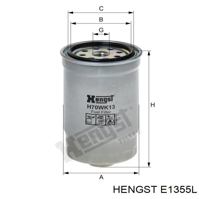 Повітряний фільтр E1355L Hengst