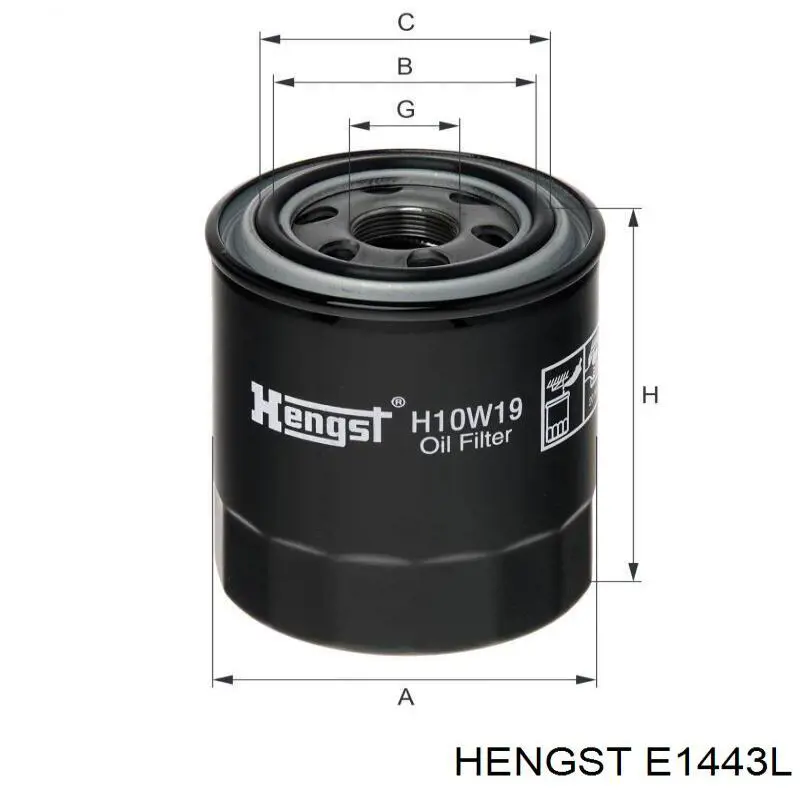 Купити E1443L Hengst Автомобільний фільтр повітря