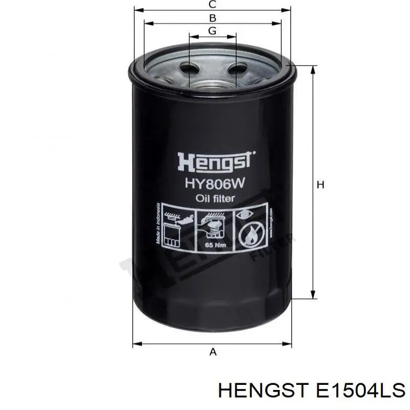 E1504LS Hengst Повітряний фільтр двигуна