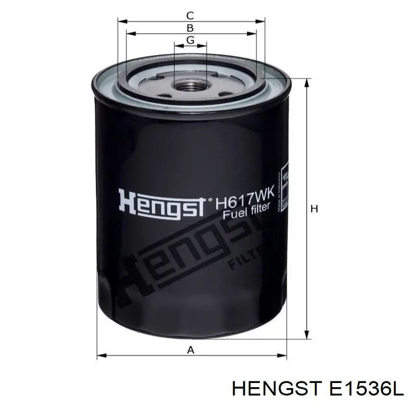 E1536L Hengst Повітряний фільтр двигуна