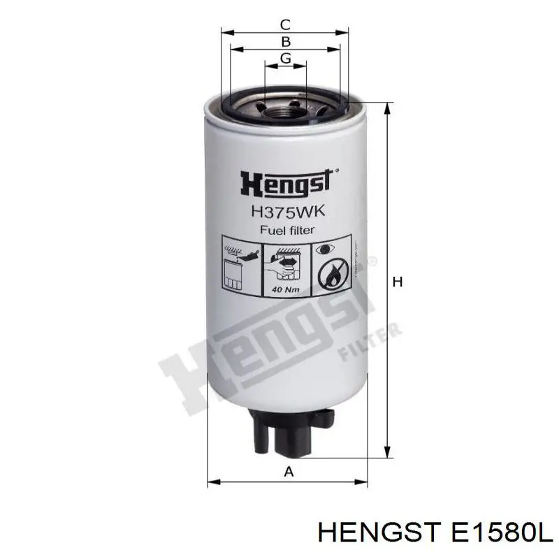 Елемент повітряного фільтра Hengst E1580L ціна, від 108.27 USD
