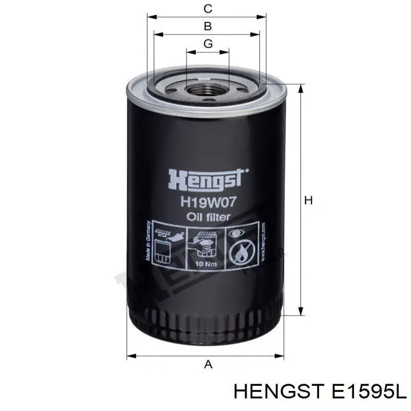 Купити E1595L Hengst Автомобільний фільтр повітря
