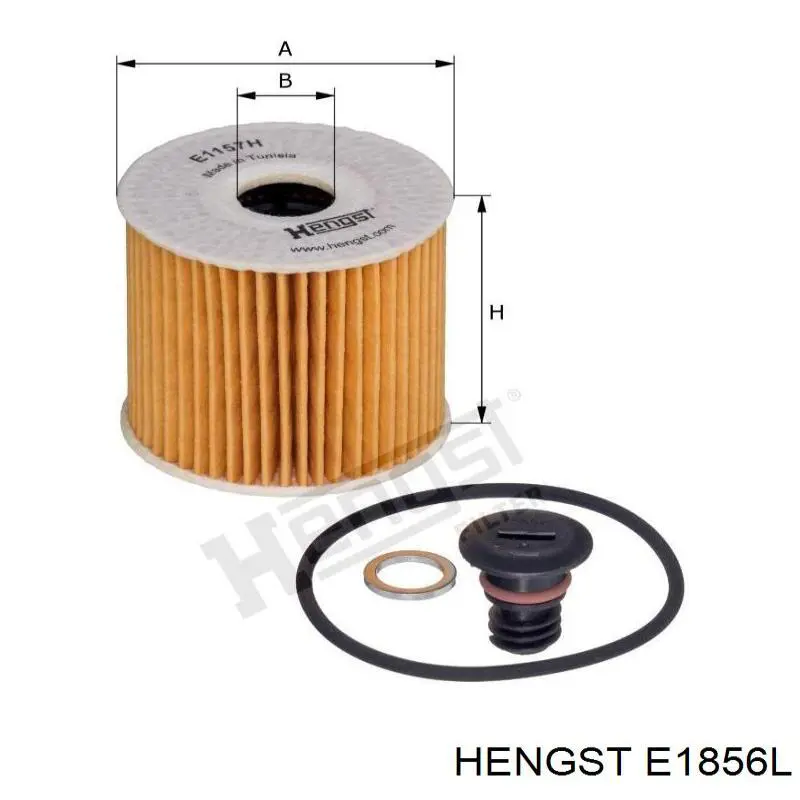Елемент повітряного фільтра Hengst E1856L ціна, від 21.80 USD