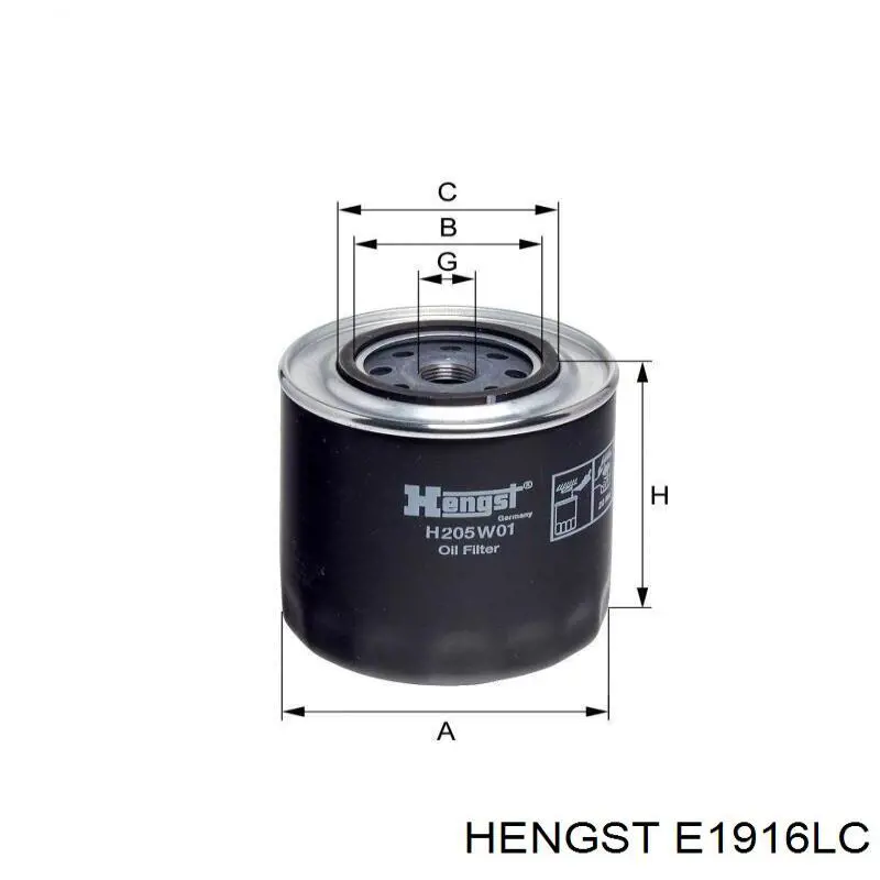 Фільтр повітряний обігрівача Hengst E1916LC ціна, від 16.57 USD