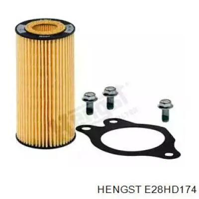 Фільтр АКПП HU721 Mann-Filter
