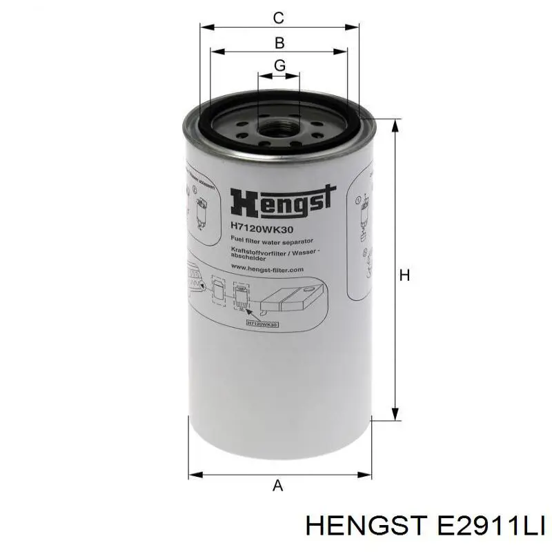 Фільтр салону K963 Mfilter