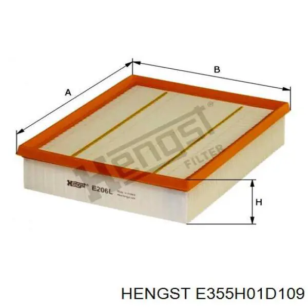 Купити E355H01D109 Hengst Фільтр очищення масла відцентровий
