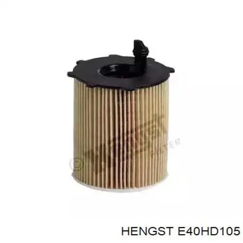 E40HD105 Hengst фільтр масляний