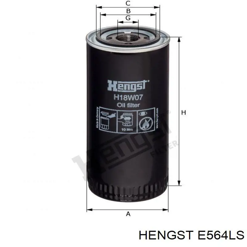 Фільтр повітряний E564LS Hengst