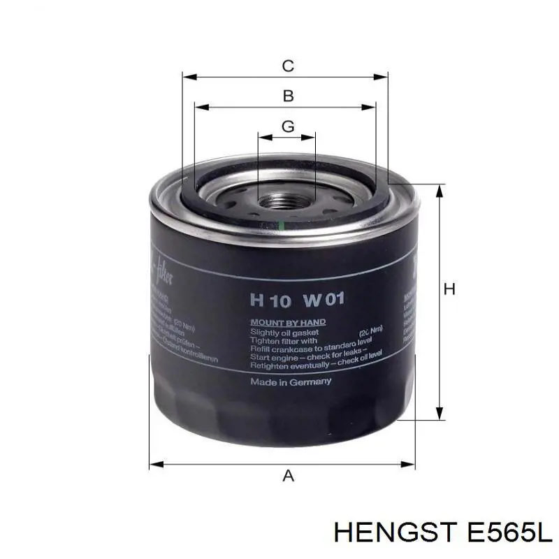 Елемент повітряного фільтра Hengst E565L ціна, від 15.44 USD