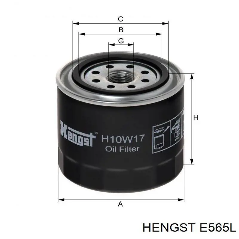 Купити E565L Hengst Автомобільний фільтр повітря