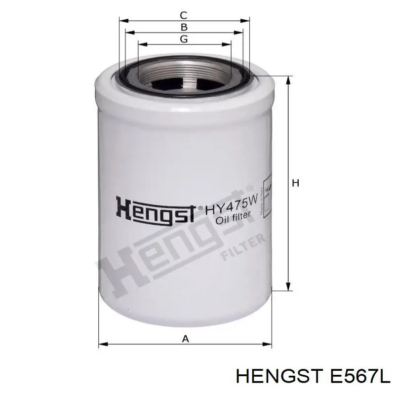 Фільтр повітряний Hengst E567L