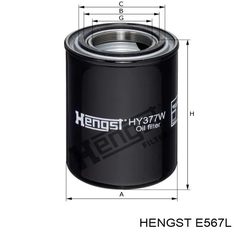 Елемент повітряного фільтра Hengst E567L ціна, від 33.98 USD