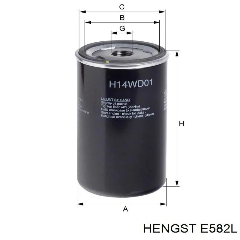 Повітряний фільтр E582L Hengst