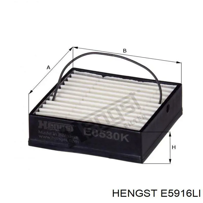 Фільтр повітряний обігрівача Hengst E5916LI ціна, від 10.44 USD