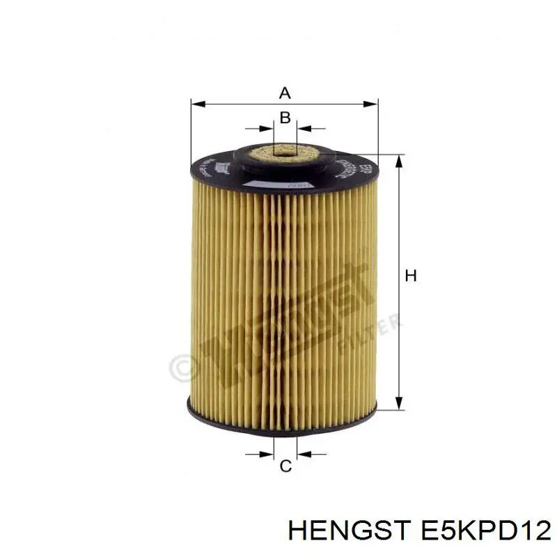 Фільтр паливний E5KPD12 Hengst