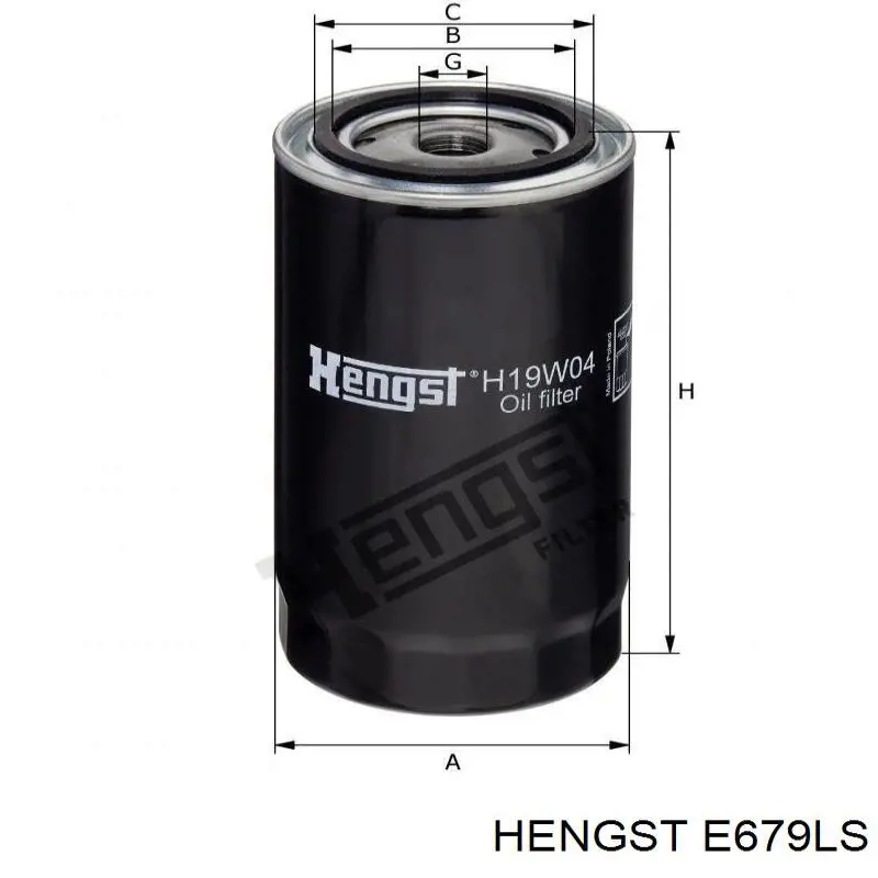 Купити E679LS Hengst Автомобільний фільтр повітря