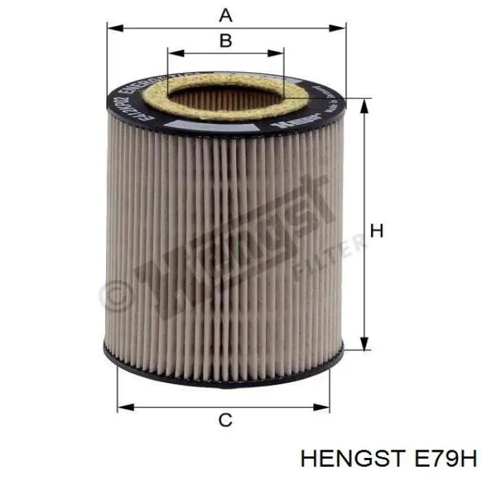 Купити E79H Hengst Фільтр гідравлічної системи