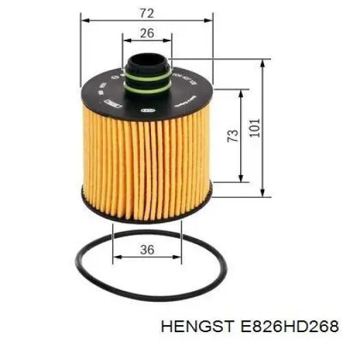 Фільтр масляний Hengst E826HD268