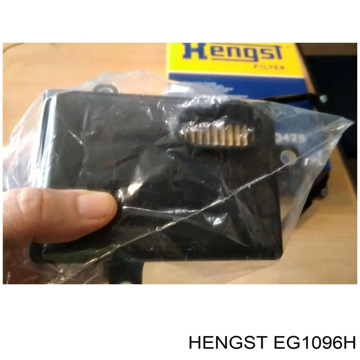 Фільтр АКПП EG1096H Hengst