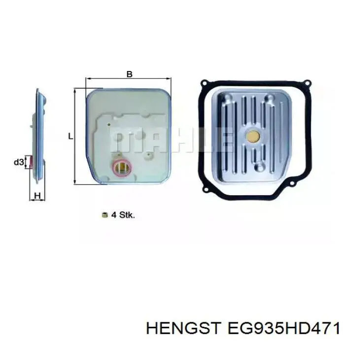 Фільтр АКПП EG935HD471 Hengst