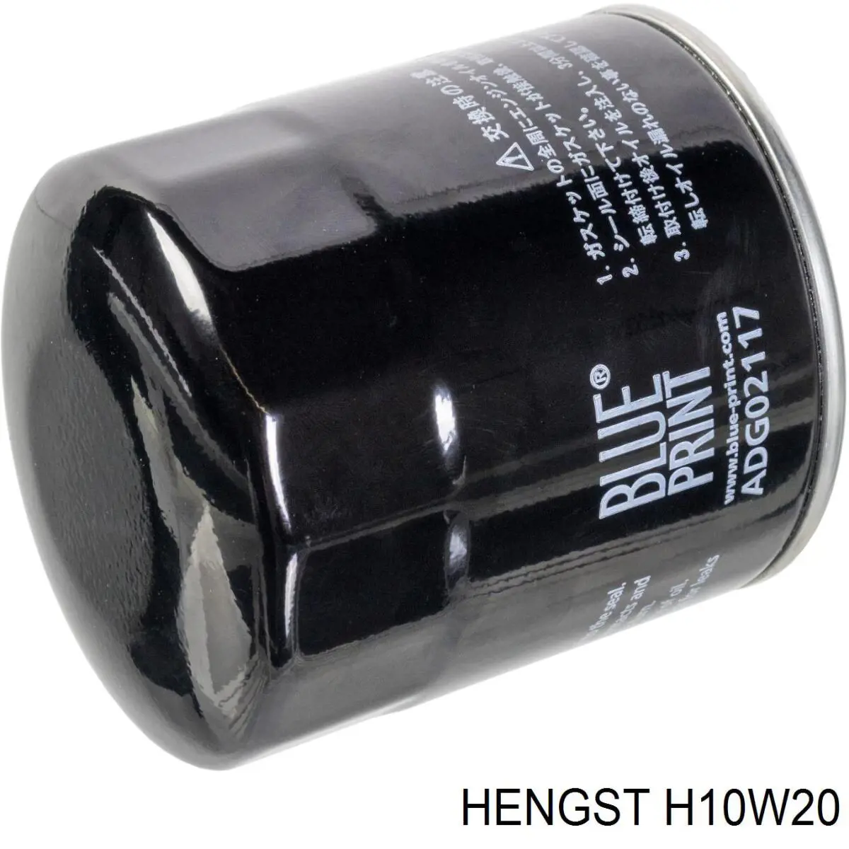 Купити H10W20 Hengst Фільтр очищення масла відцентровий