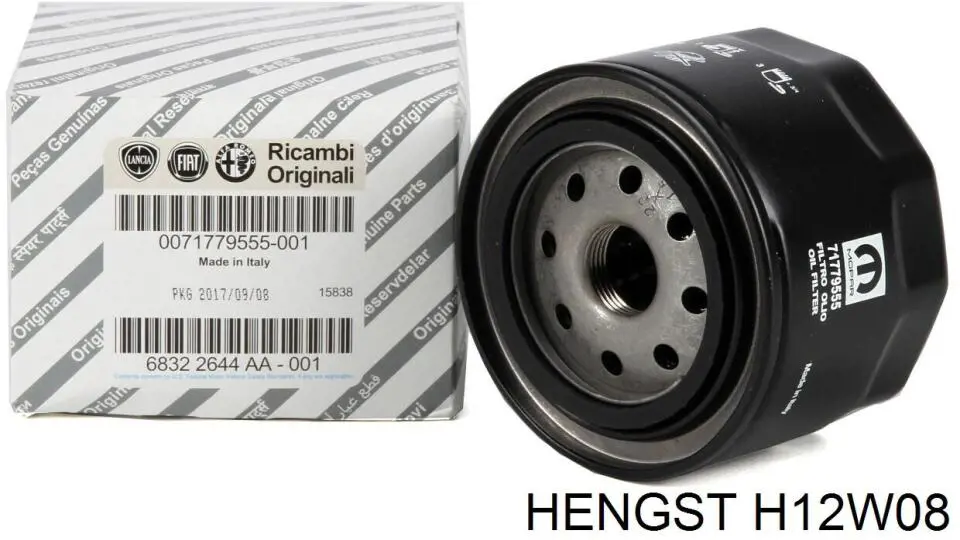 Купити H12W08 Hengst Фільтр очищення масла відцентровий