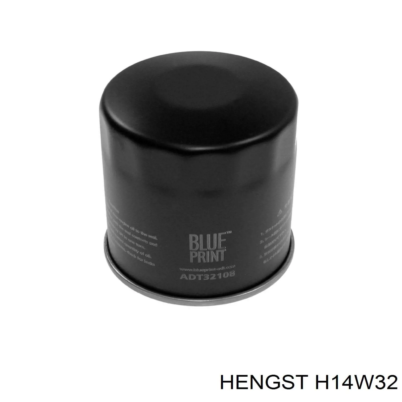 Масляний фільтр H14W32 Hengst