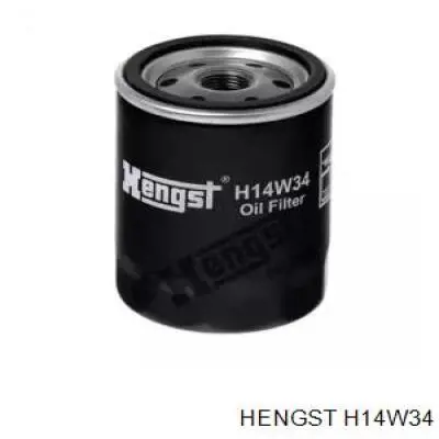 H14W34 Hengst фільтр масляний
